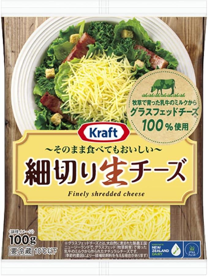 [冷蔵]森永乳業 クラフト 細切りチーズ 100g