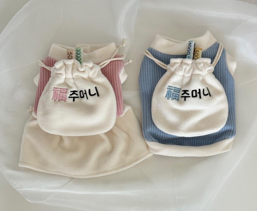 강아지한복 복주머니 한복 베이비블루 S