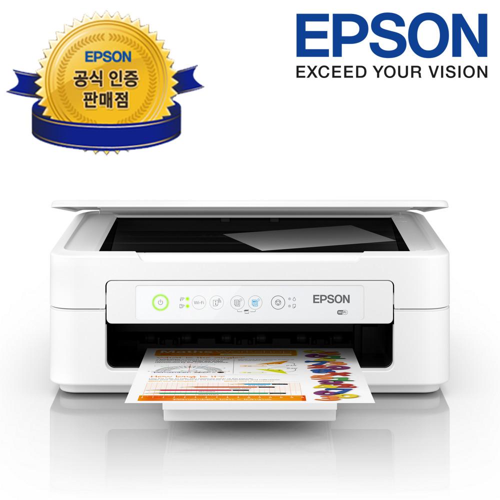 엡손 XP-2205 잉크포함, 프린터 복합기