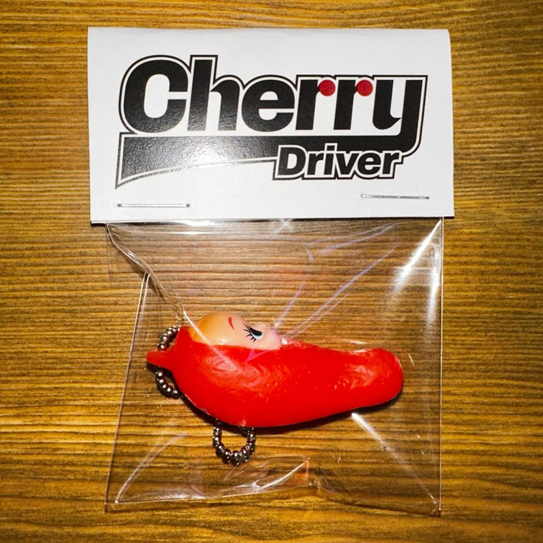 Kewpie tarako, 명란 keychain