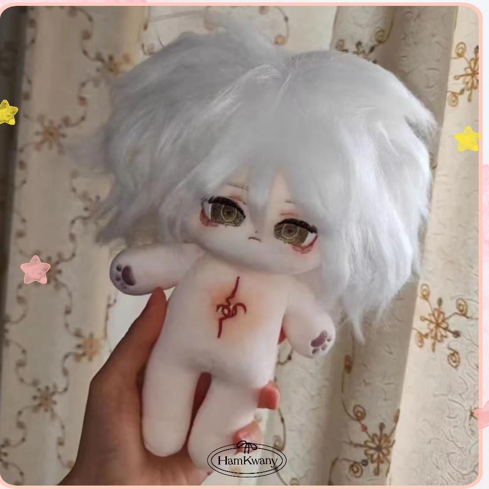 햄과니 속성 솜인형 솜인형옷 아이돌 솜깅이 20cm 단간론파 나기토
