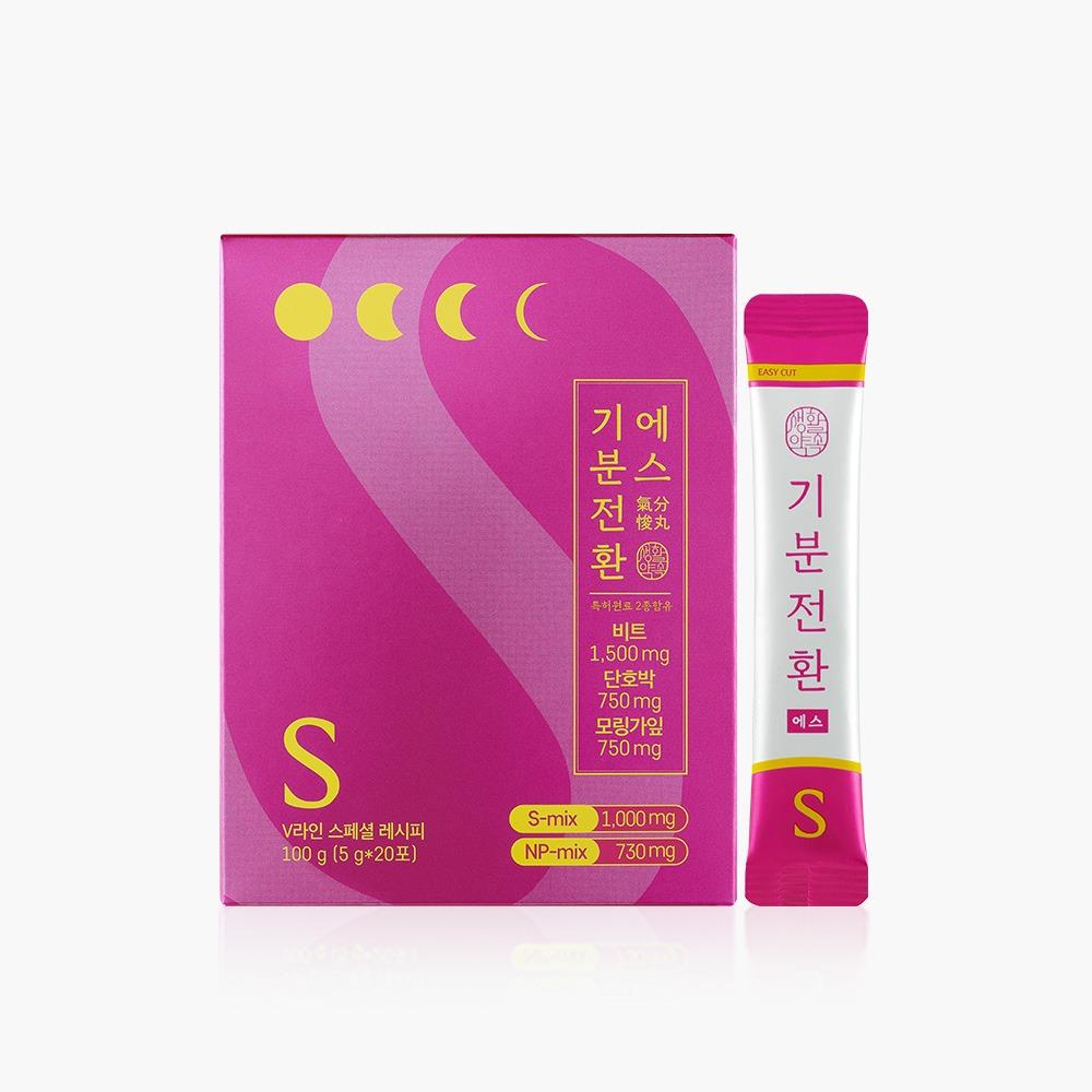 생활약속 기분전환 S 한의사 공동개발 레시피 5g*20포 1박스