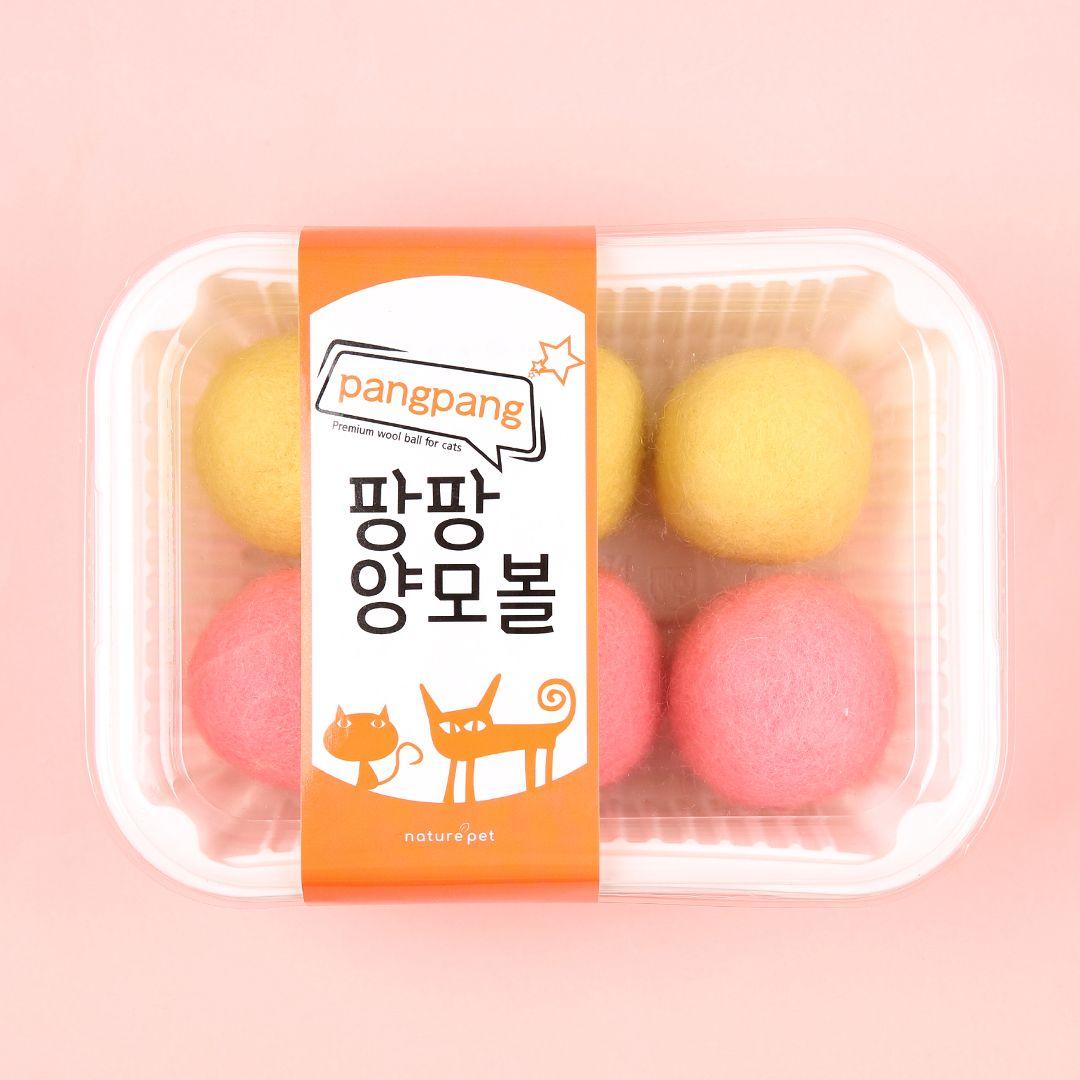 [무료배송] 네이처펫 팡팡 양모볼 핑크&옐로우 5cm 6개입