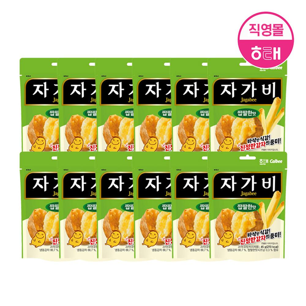 해태 자가비 짭짤한맛 (45g X 12개)