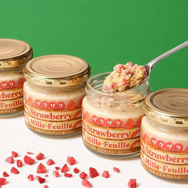 ザクザクいちごミルフィーユ　110g - カルディコーヒーファーム オンラインストア