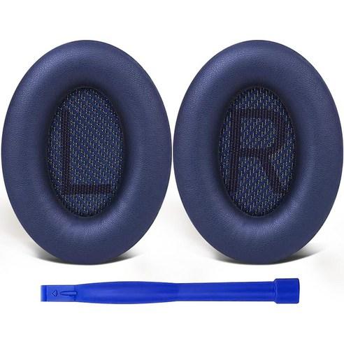 SOULWIT 교체용 이어패드-호환 모델 보스 Bose QuietComfort 35 QC35/QC35 II 헤드폰 소음 차단 폼 두께 추가 1쌍