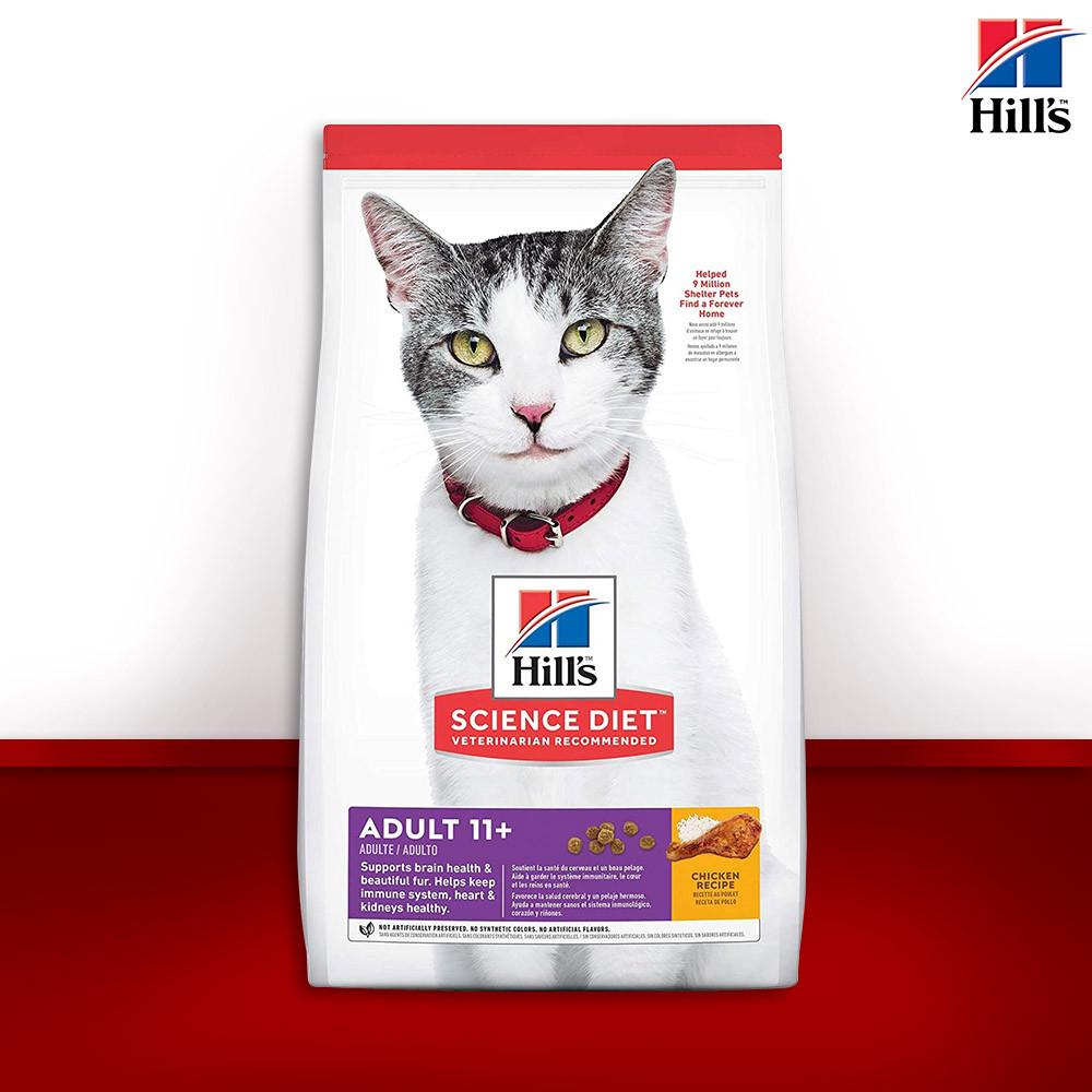 힐스 사이언스 다이어트 캣 어덜트 11세이상 1.58kg 고양이 사료