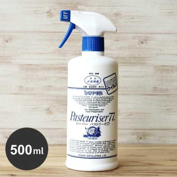 pasteuriser77 식품등급 알코올 소독제 살균제