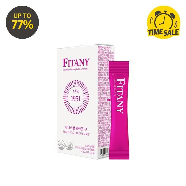 피타니 제니스칼 팻아웃 샷 ★한정수량