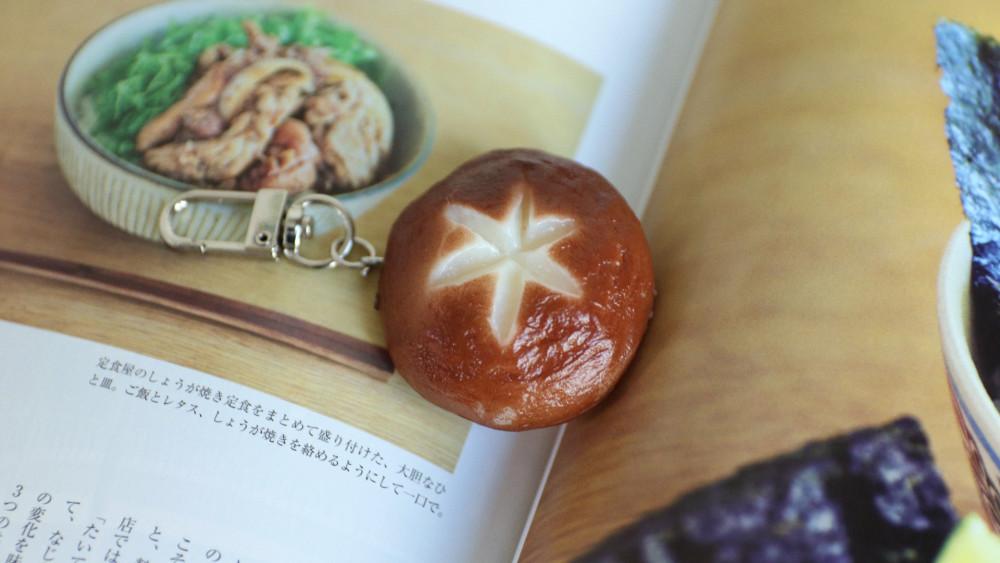 따끈 전골 버섯 키링