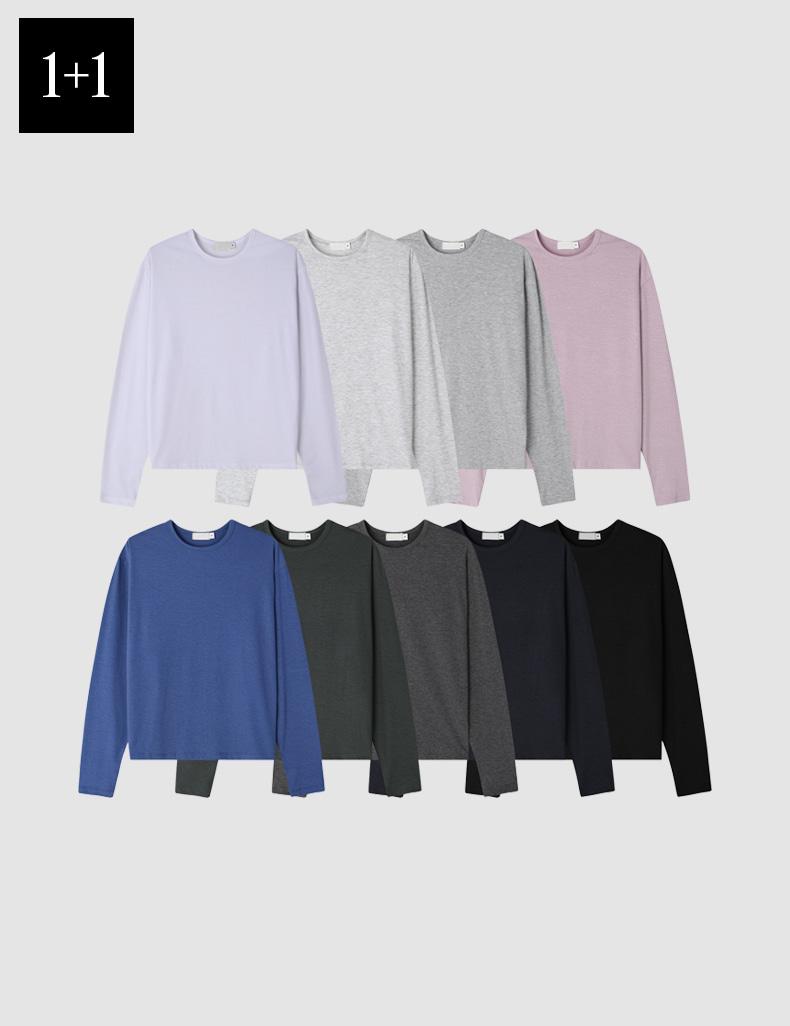 [1+1 할인] 레이어드 라운드 롱 슬리브