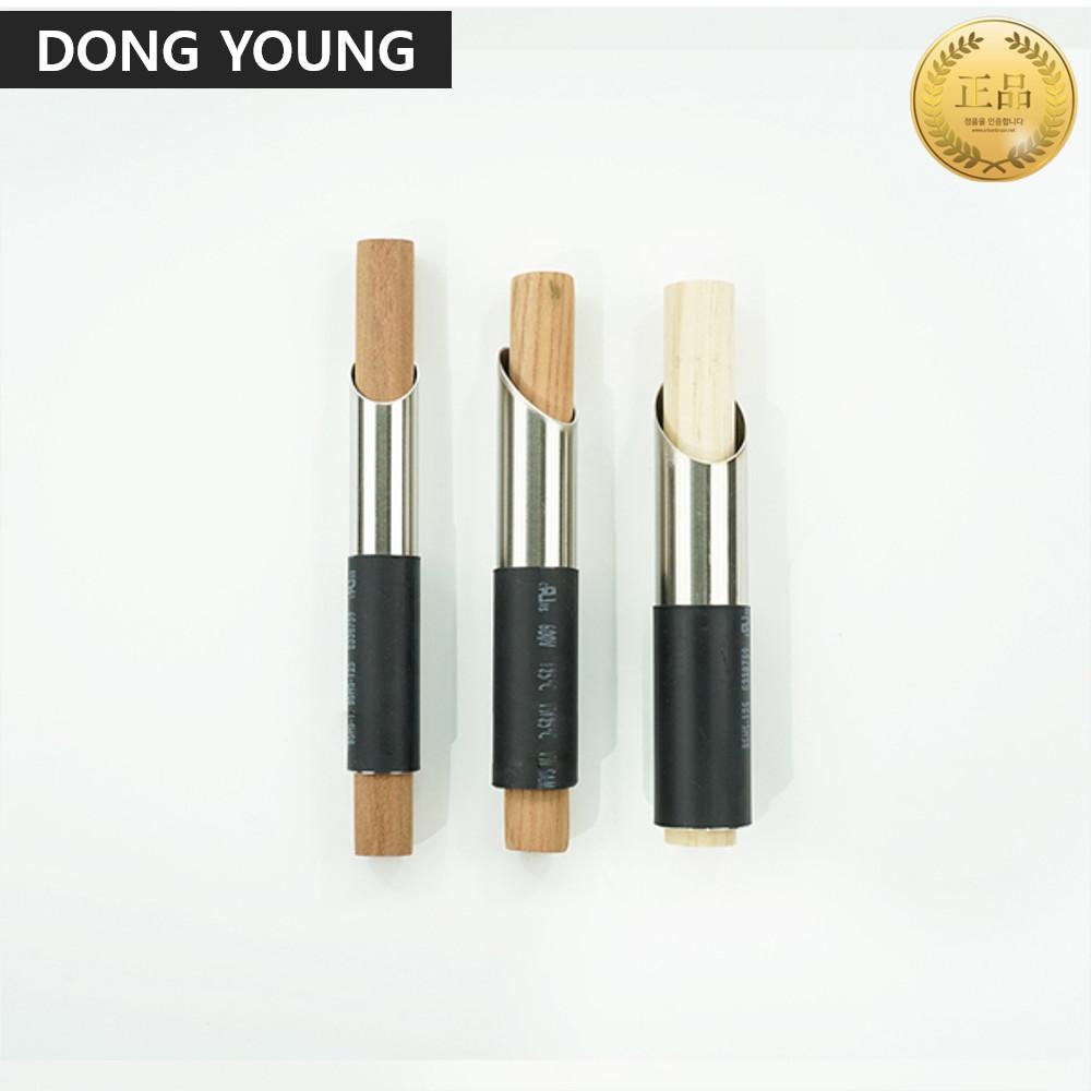 찰흙 점토 천공도구 도예 도자기 구멍 뚫기 19mm 22mm 25mm