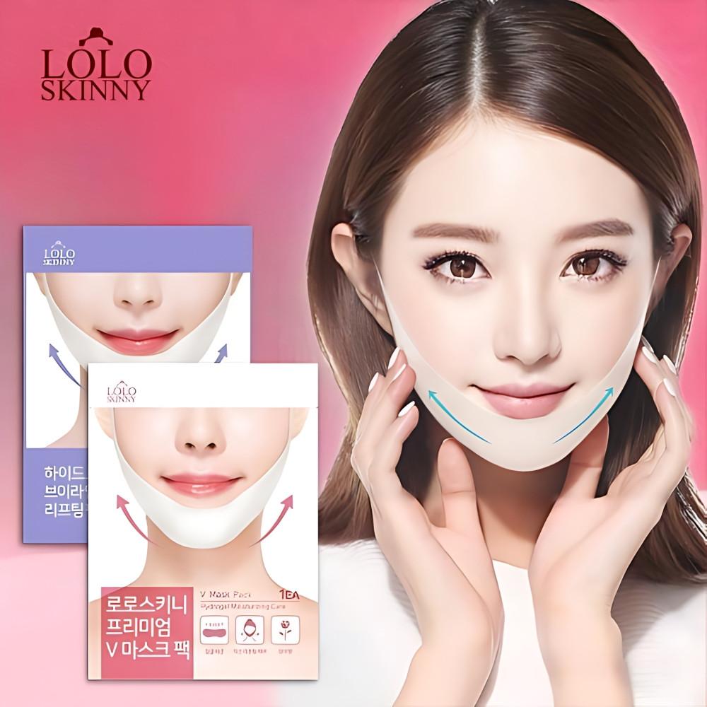 하이드로겔 브이라인 리프팅 팩 마스크 패치 턱살 이중턱 다이소