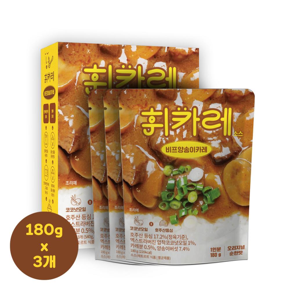 돌아온 한남동 휘카레 오리지널 순한맛 180g x 3개