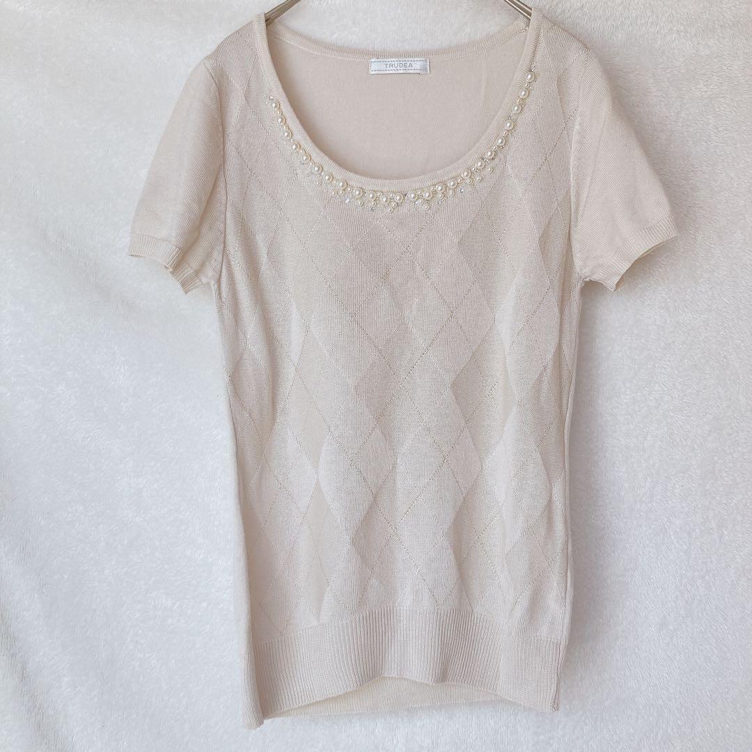 TRUDEA トルディア 半袖 アーガイル カットソー パールビーズ  M