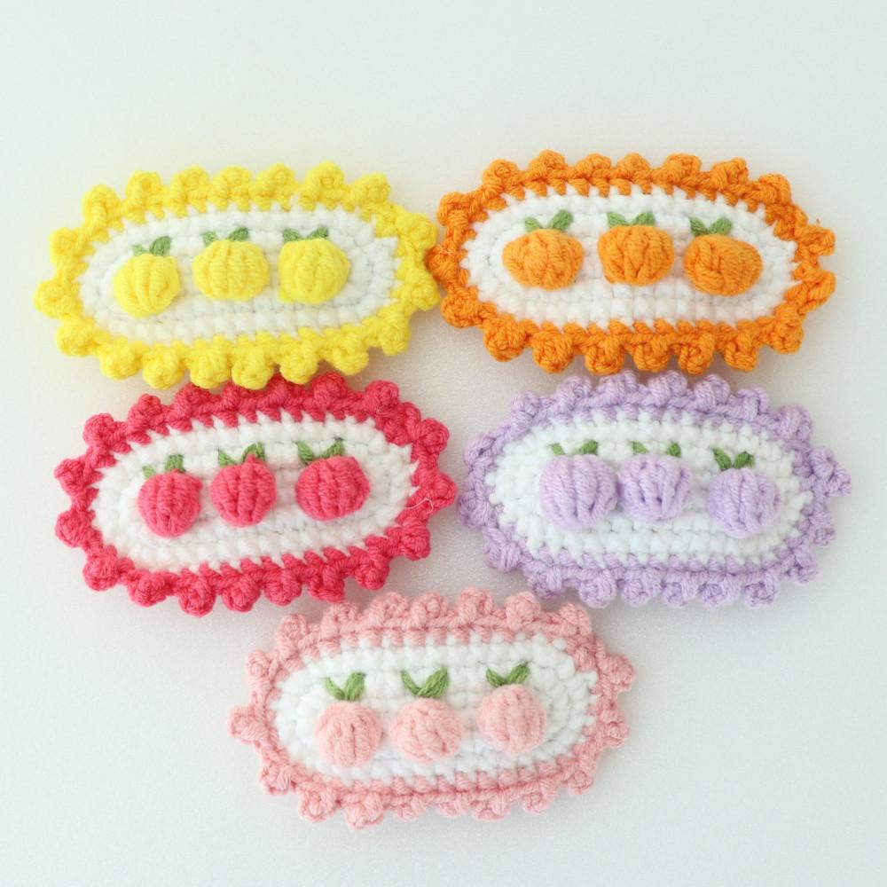 뜨개 헤어핀 뜨개 머리핀 예쁜 머리핀 과일 머리핀 핸드메이드 똑딱핀