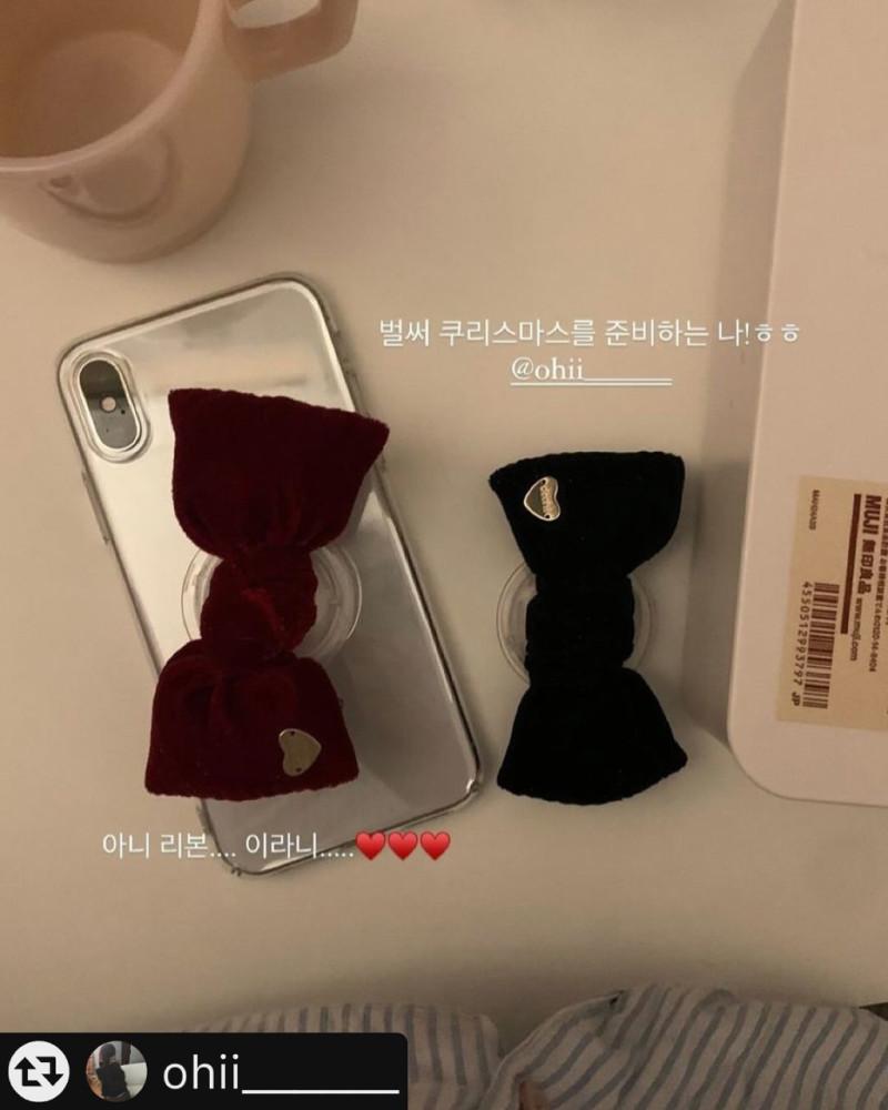 벨벳 크리스마스 글리터 리본톡