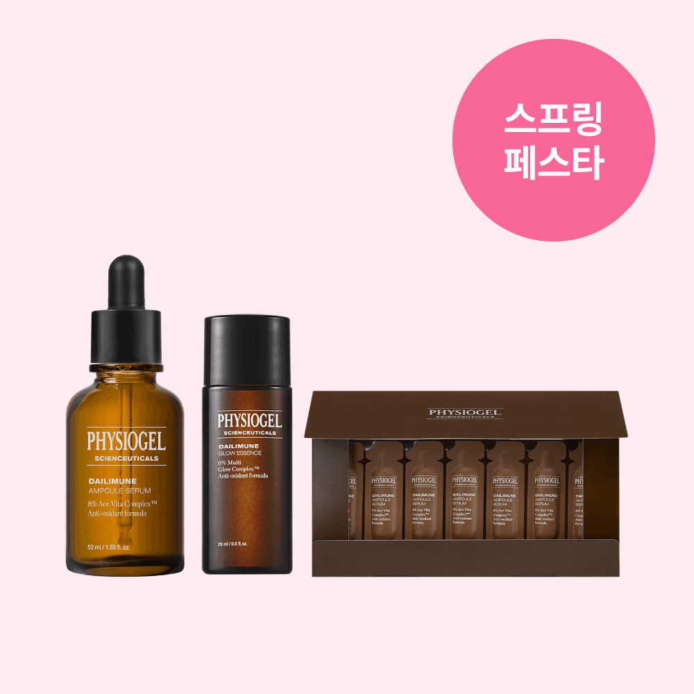 [스프링 페스타] 데일리뮨 비타민C 항산화앰플 50ml SET