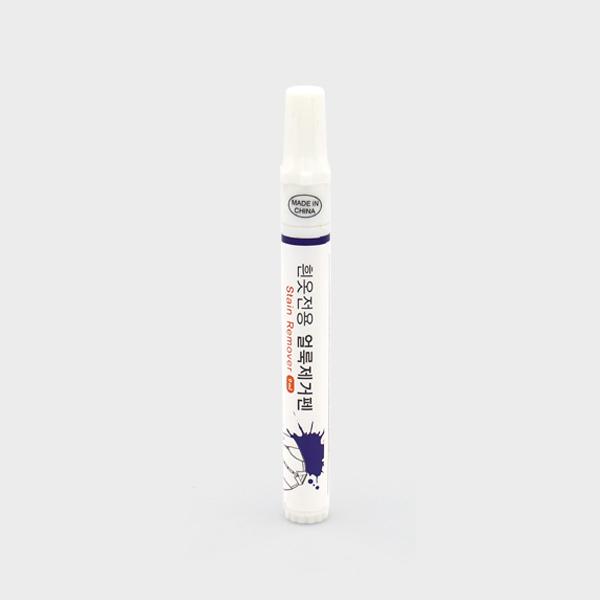 펜타입 얼룩제거제 9ml