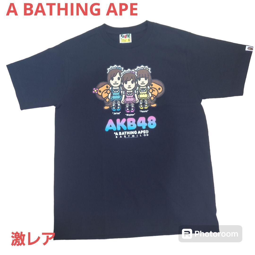 (超激レア)A BATHING APE　AKB48コラボTシャツ