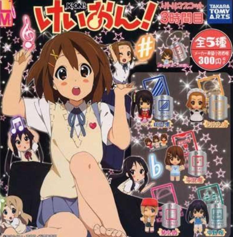 케이온! 미니 피규어 열쇠고리 리틀 마스코트