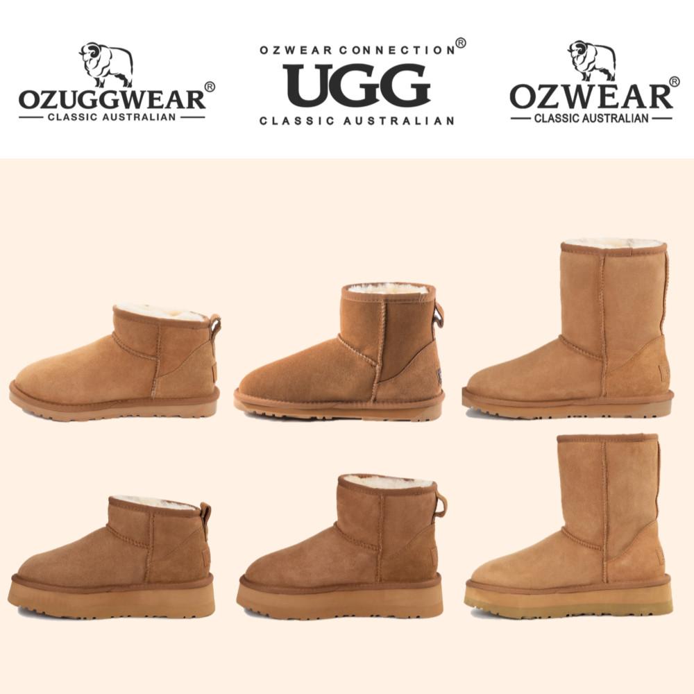 [무료/바배]호주 오즈웨어 키높이 통굽 어그부츠(방수)