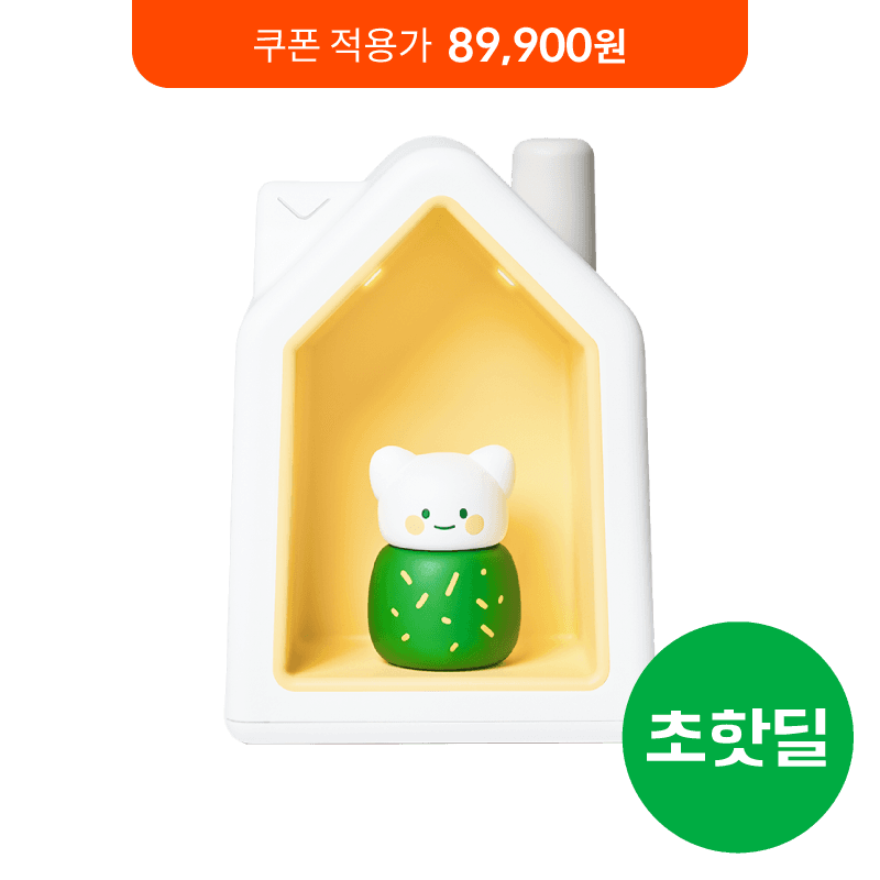 [초핫딜] 코코지 하우스