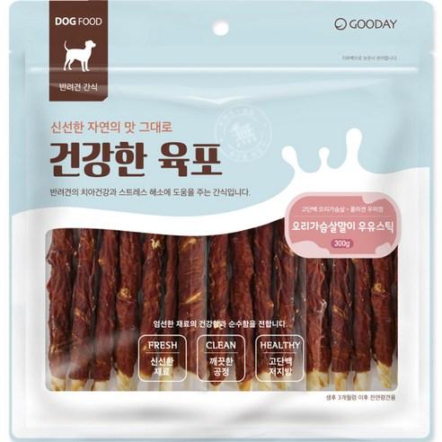 굿데이 강아지 건강한 육포 우유스틱 껌 300g, 오리가슴살 + 우유..., 300g, 1개