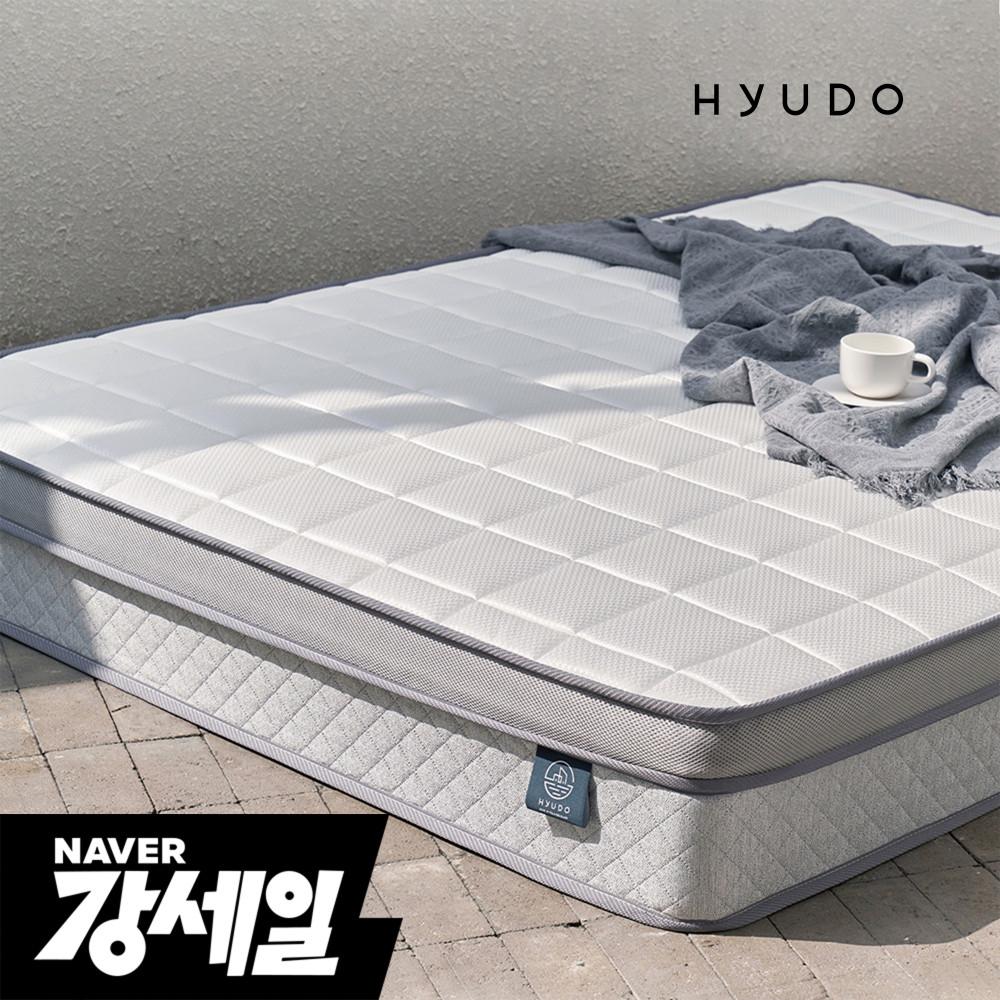 휴도 편안한 제주 21cm 본넬스프링 침대 매트리스 (S)