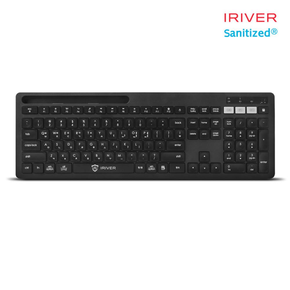 아이리버 항균 99.9% Medic-BK1 모바일 거치형 듀얼 블루투스 키보드 블랙