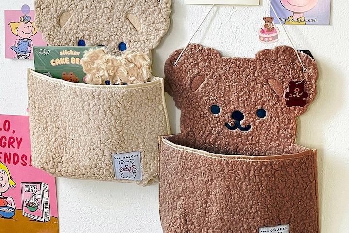 뽀글이 곰돌이 벽걸이 수납함 파우치 2colors