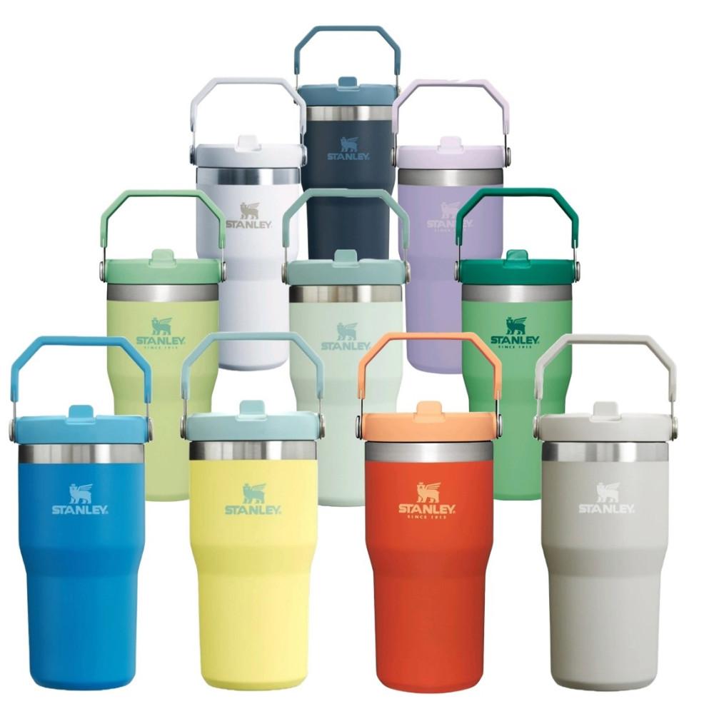 스탠리 아이스플로우 591 플립 스트로 텀블러 손잡이텀블러