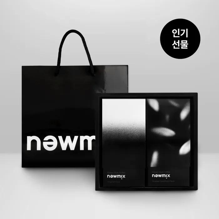 뉴믹스커피 2박스 선물세트