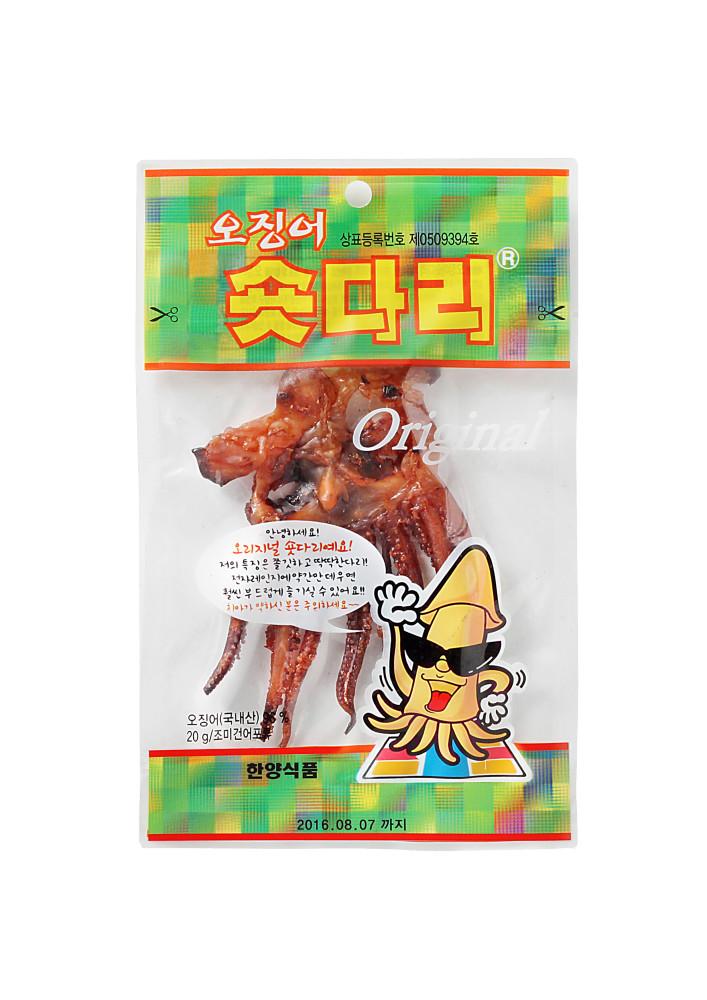 한양식품 오징어 숏다리 20g 20봉