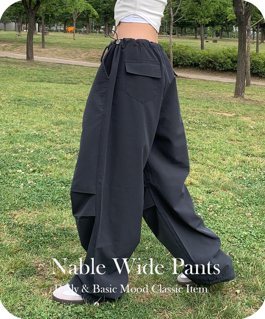 키키러브 네블 스트링 와이드 팬츠 - 3color