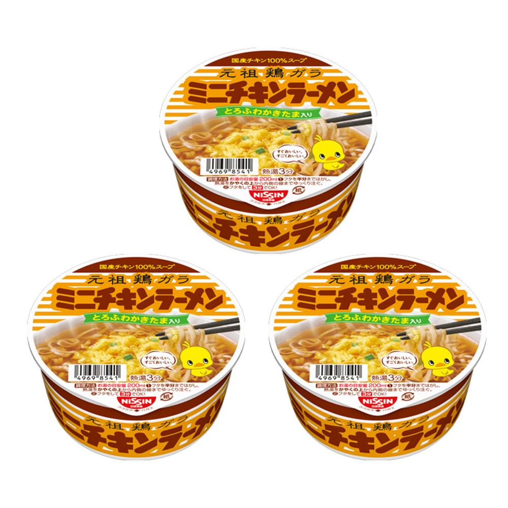 닛신 미니 치킨라멘 컵라면 3개입