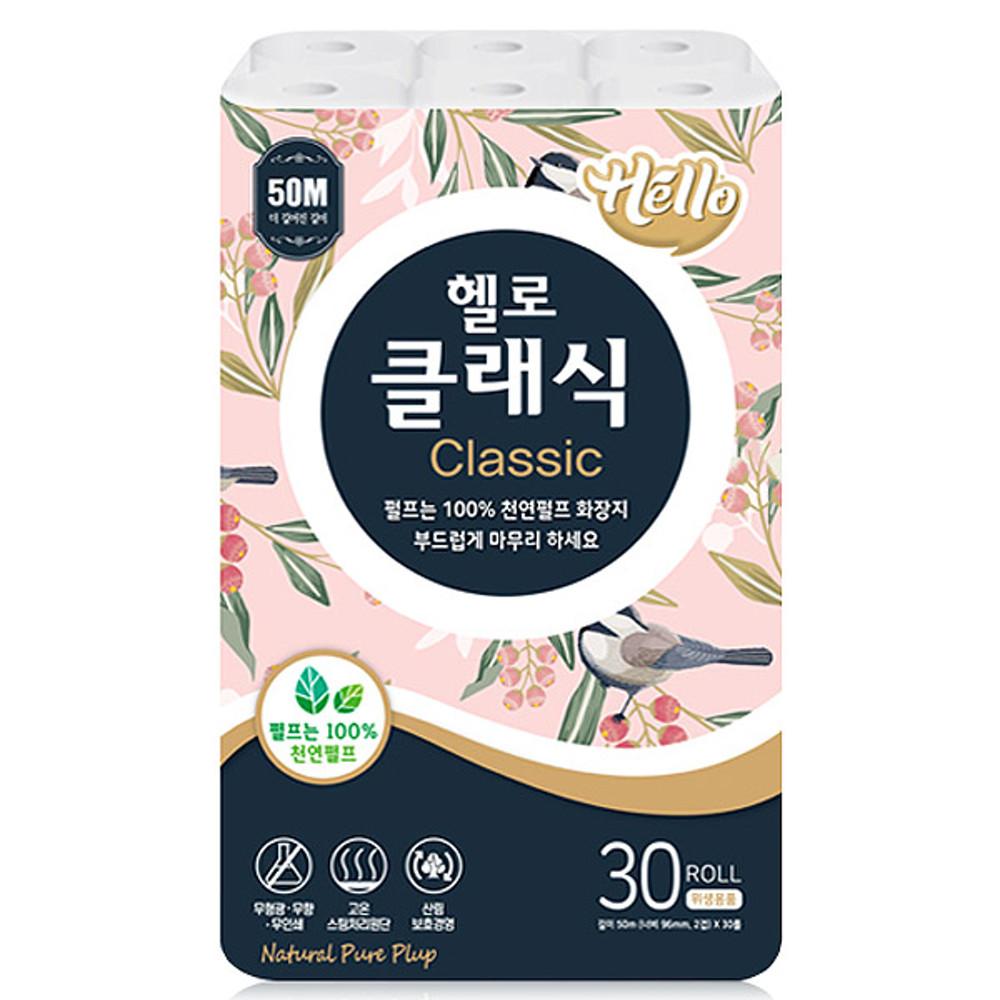 헬로 클래식 50m 천연펄프 30롤, 두루마리 화장지 휴지 gbwl