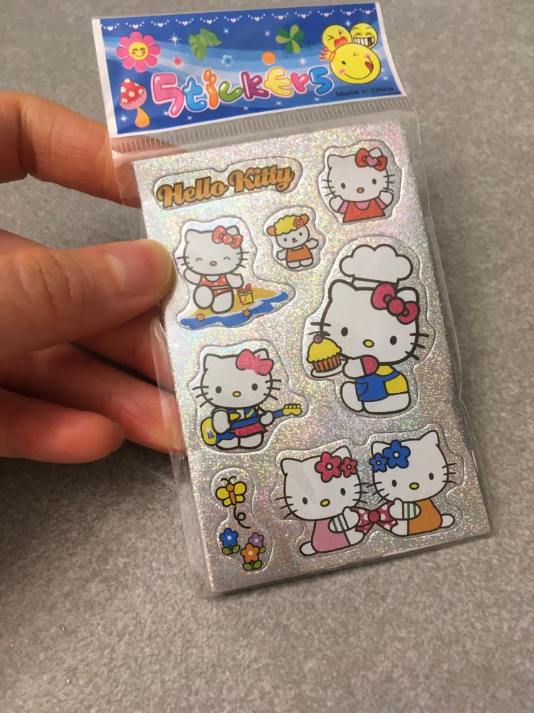 빈티지 키티 미니 스티커 푹신한재질