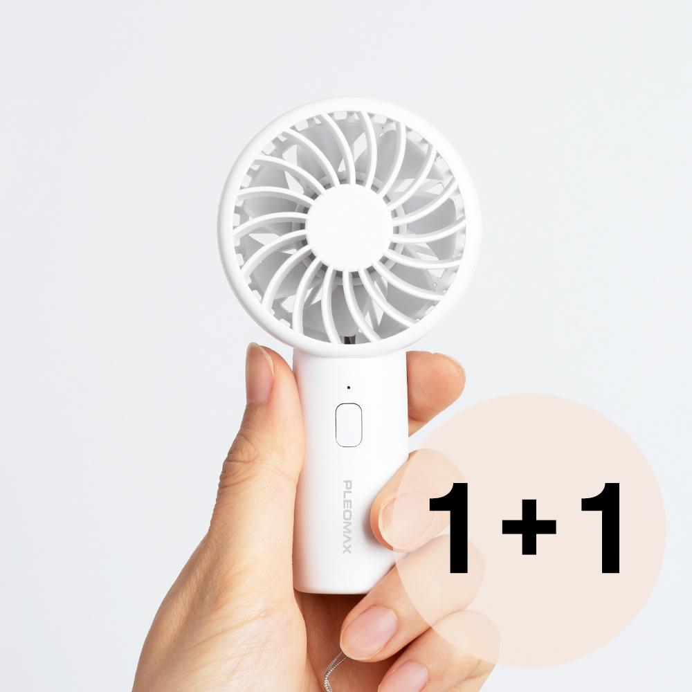 [1+1] 초소형 C타입 충전식 핸디 미니 손 선풍기 PM-Hfan100