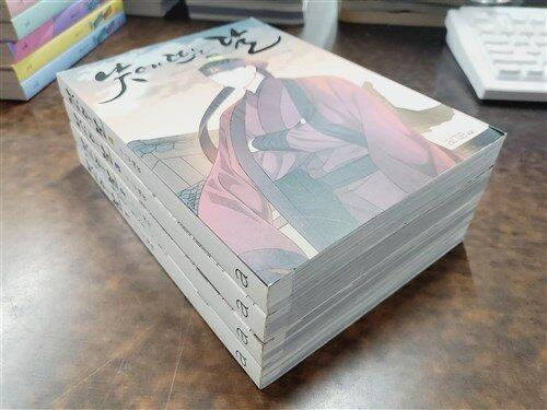 [중고] 낮에 뜨는 달 1-4（4권상태필독）－㈜신명문고