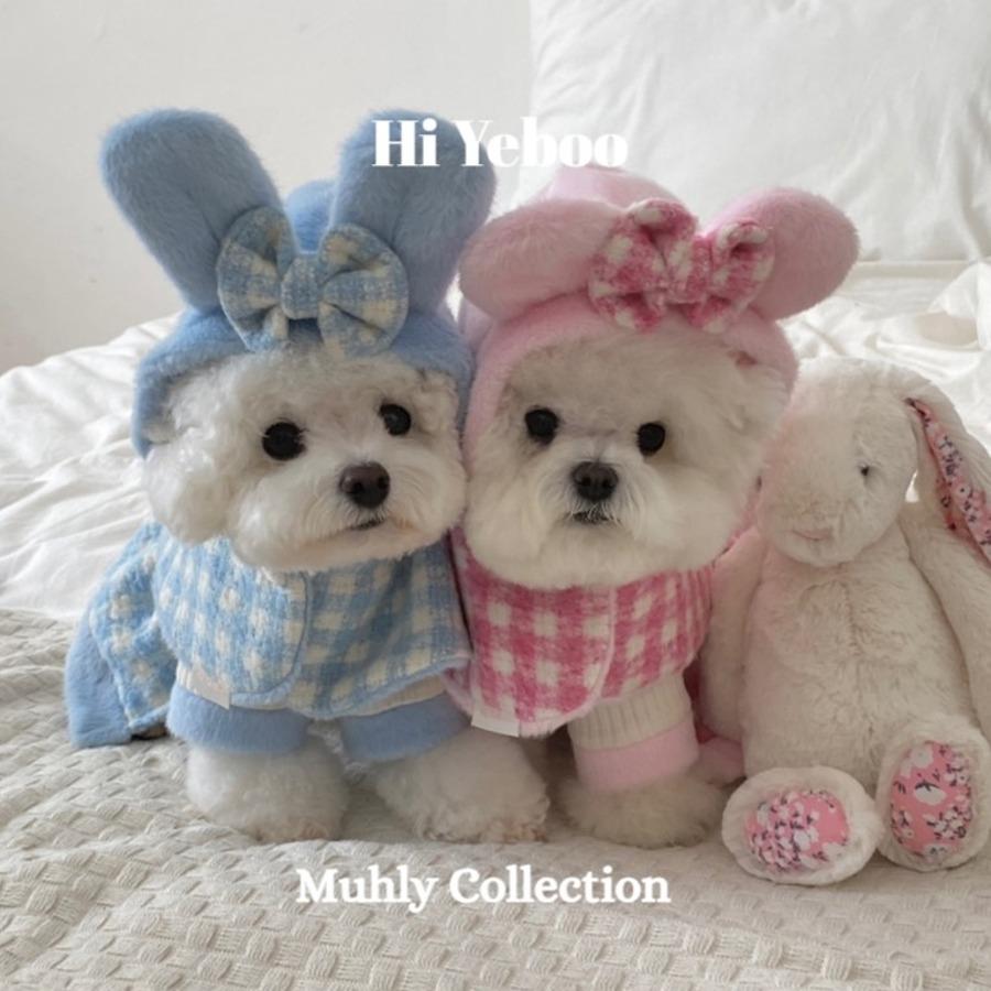 Muhly Cape (Bunny/ Bear)