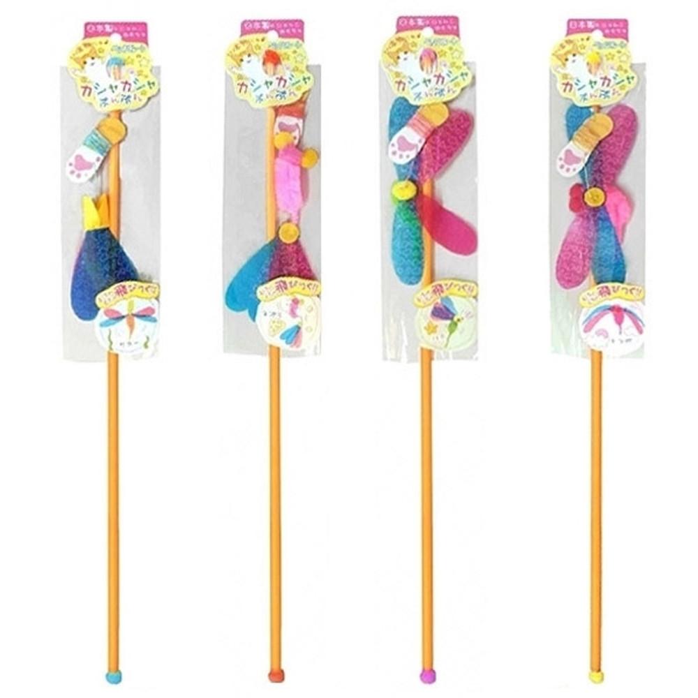 펫츠루트 카샤카샤 붕붕 낚시대 (4종세트)