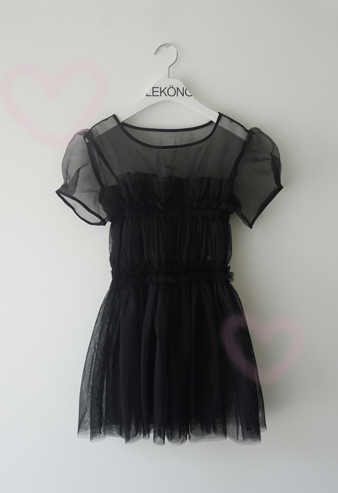 Seethrough Chiffon Blouse, 2color