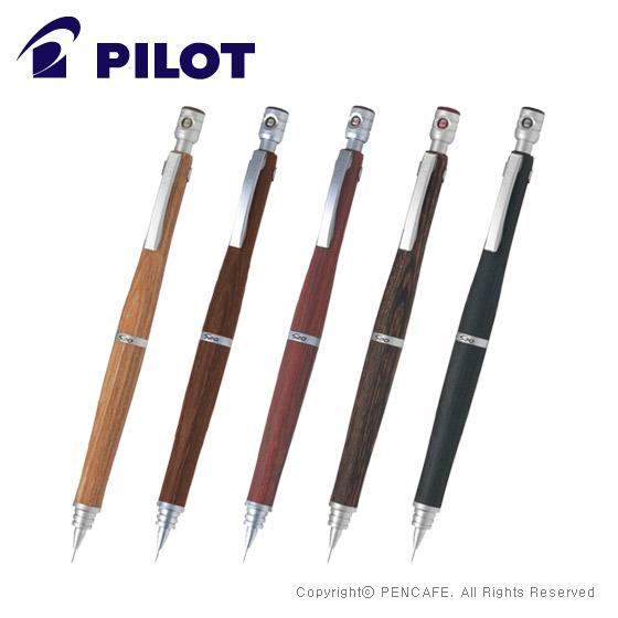 [ 40 %]파이롯트 S20 샤프 (0.3mm/0.5mm)
