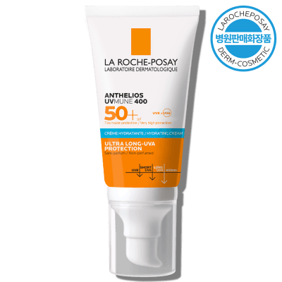 안뗄리오스안뗄리오스 유브이뮨 400 하이드레이팅 크림 50ml [병원판매화장품]