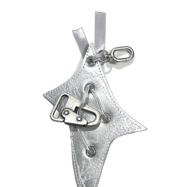 Silver keyring