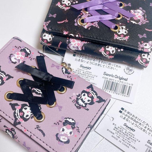 [새해할인 인스증정]정품 산리오 쿠로미 블랙퍼플 리본 지갑