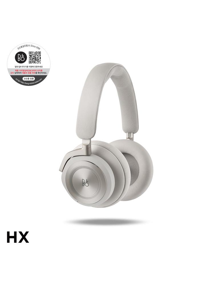 뱅앤올룹슨 베오플레이 HX (Beoplay HX) Sand 블루투스 무선 헤드폰