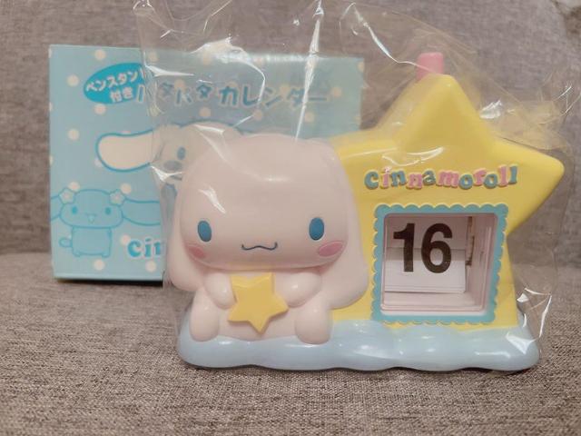 ハローキティ　ご当地キティ　茨城限定　水戸黄門　ぬいぐるみ ハローキティ ご当地ぬいぐるみ茨城限定 水戸黄門 - メルカリ