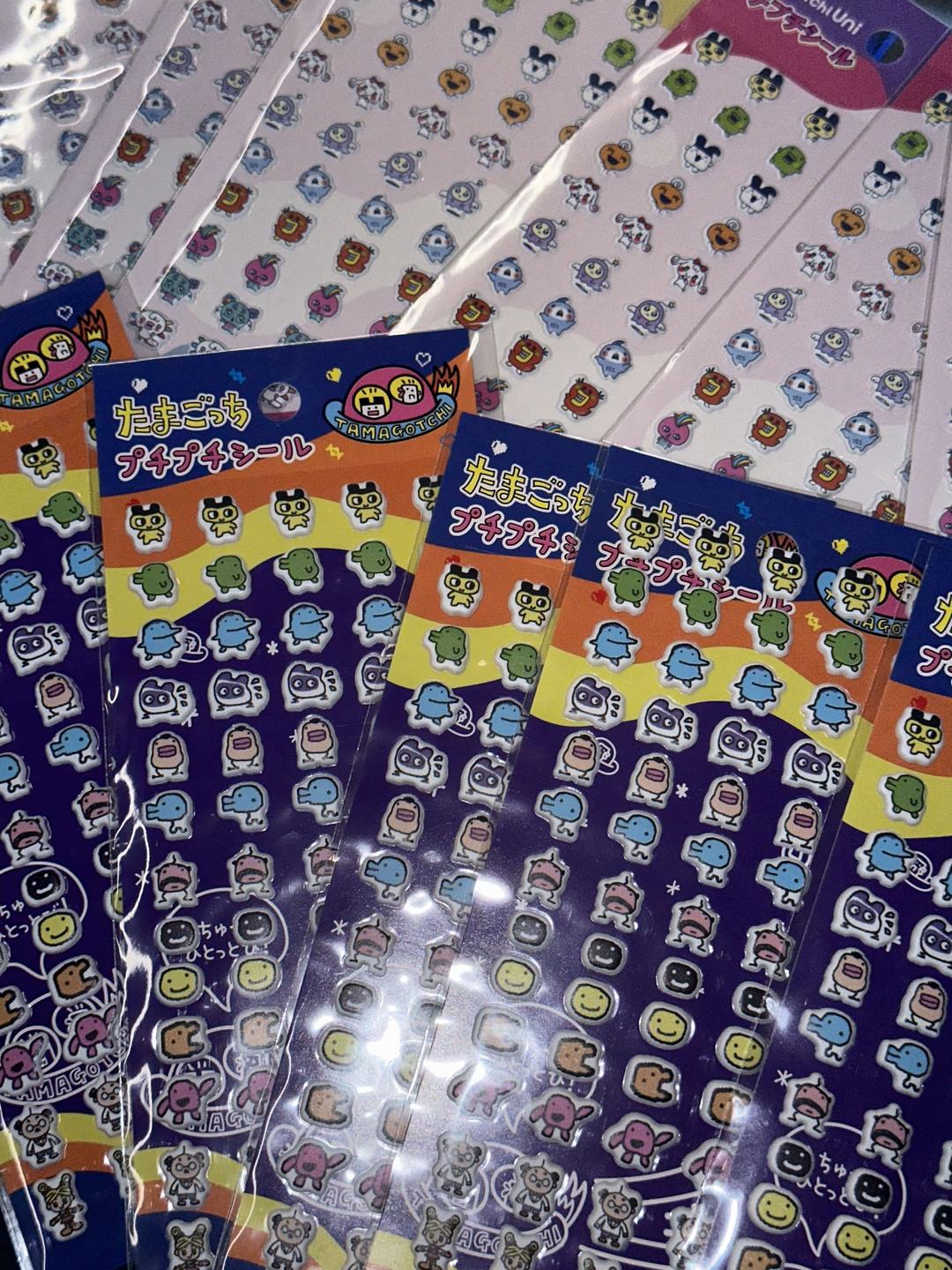 다마고치 에폭시 쁘띠 씰